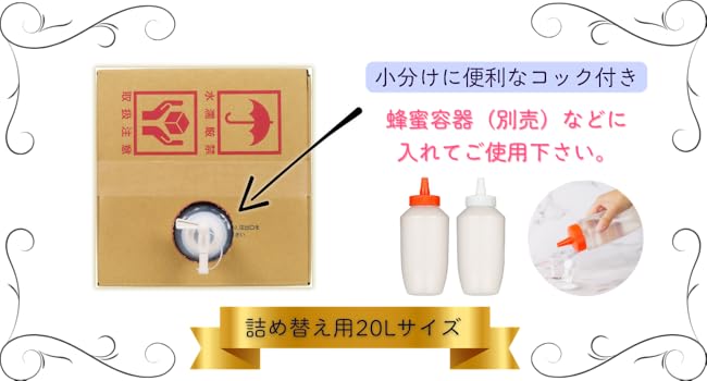 vcfa業務用ローション Amazon.co.jp: 【日本製】toysfan トイズファン クリア