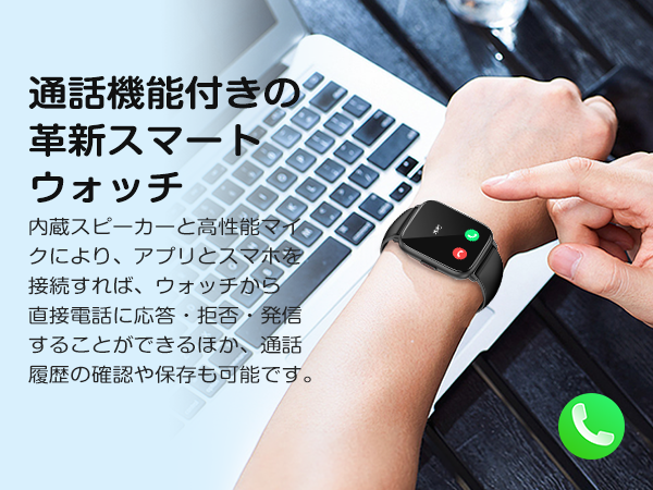 H1-JP