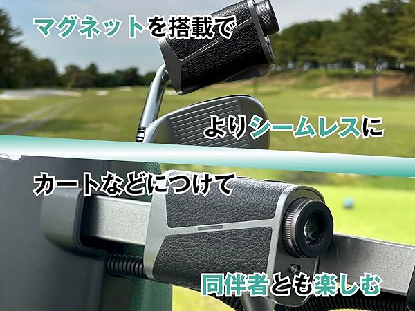 Amazon.co.jp: 【UUUM GOLF監修】U-CADDY ゴルフレーザー距離計