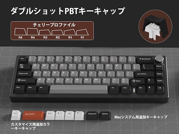 Amazon | YUNZII AL68 メカニカルキーボード ワイヤレス 68キー ホット