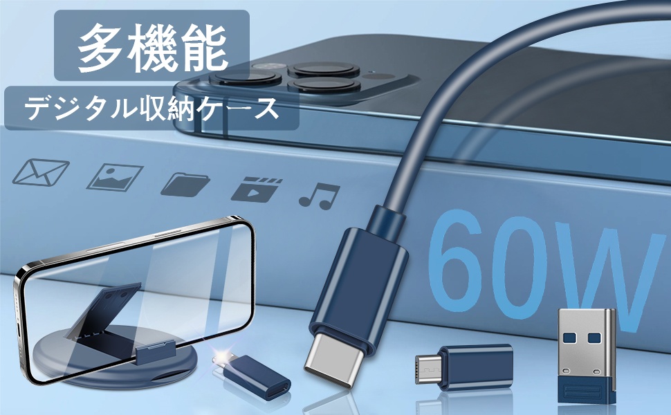 スマホアクセサリー TypeC to A typec-usb3700a.jpg
