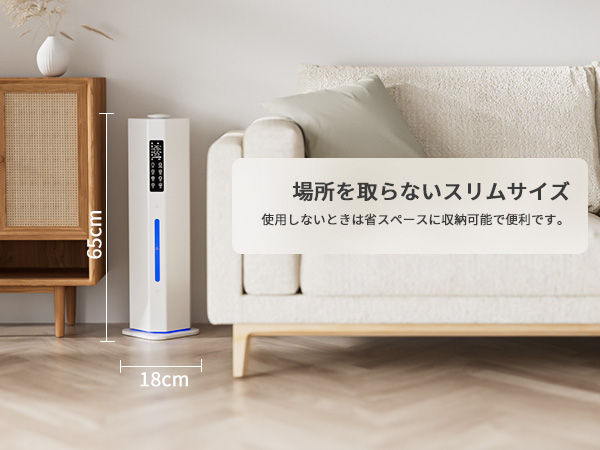 加湿器 大容量 9L 【加熱ミスト＆最長45H連続運転】 加熱式加湿器 Amazon.co.jp: 加湿器 大容量 9L 【加熱ミスト＆最長45H連続運転