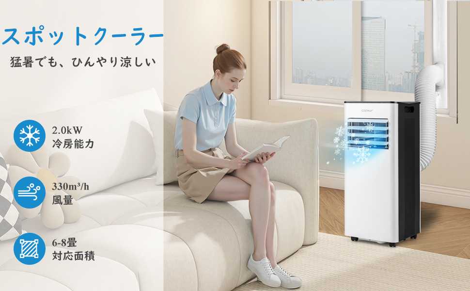 スポートクーラー 71FRUq-rRVL._UF350,350_QL50_.jpg