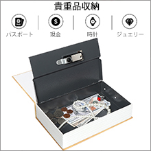 希少　リラックマ本型　金庫 81xFdvcTIbL._UF350,350_QL50_.jpg