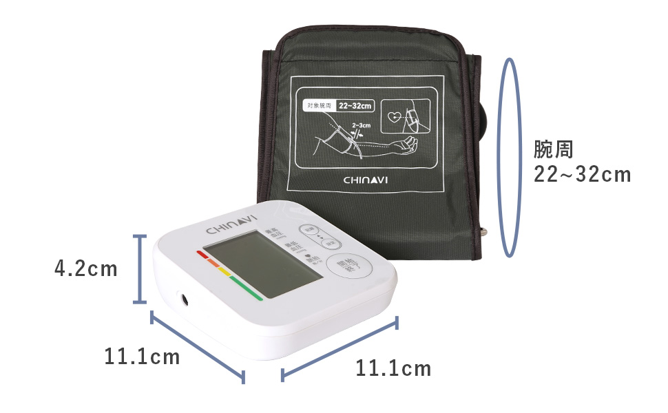 健康管理・計測計 109nana 健康管理・計測計 109nana ウェルネス(測る)｜商品一覧