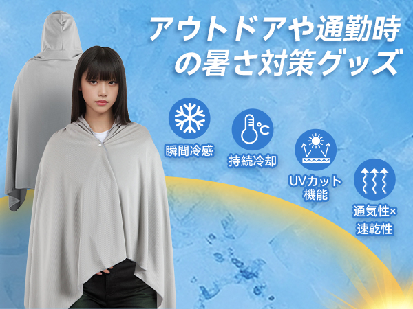TATHLETA o-reiフード付きジャケット ネイビー　接触冷感素材 ATHLETA o-reiフード付きジャケット ネイビー 接触冷感素材