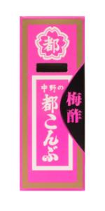 Amazon 都こんぶ 15g 12個 中野物産 おつまみ 珍味 通販 Amazon 都こんぶ 15g 12個 中野物産 おつまみ 珍味 通販