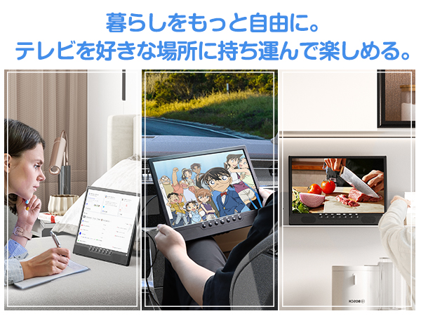 場所を選ばず】TTWO ポータブルテレビ 14インチ HDMI搭載 録画機能 Amazon | 【場所を選ばず】TTWO ポータブルテレビ 14インチ HDMI