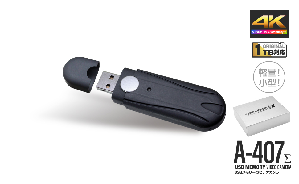 (最終値下げ2/7まで出品)EPSON超小型170Ei5 8G/SSD240G 最終値下げ2/7まで出品)EPSON超小型170Ei5 8G/SSD240G ミニPC