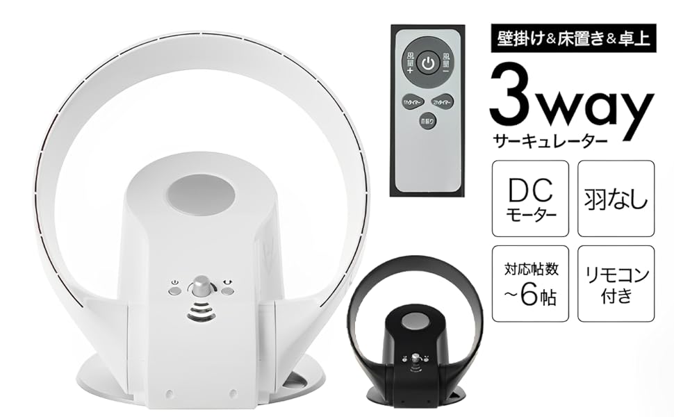 羽根なし扇風機 ホワイト/シルバー dyson(ダイソン) / ダイソン/羽なし扇風機/Pure Cool/TP04WS