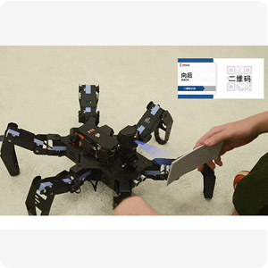 Small manufacture image 6