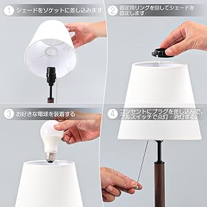 Amazon | 共同照明 デスクスタンド テーブルランプ デスクライト