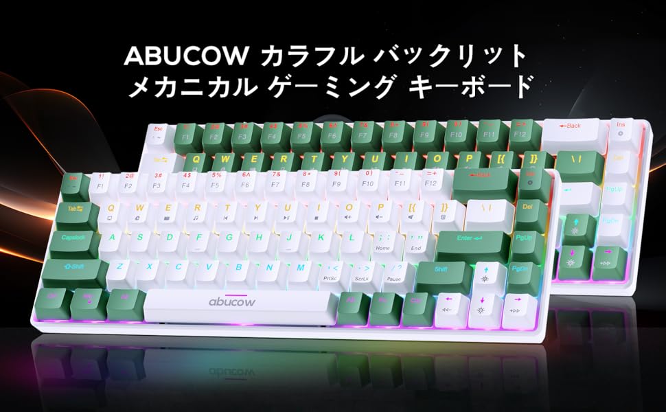 Amazon | abucow 68キーのメカニカルゲーミングキーボード