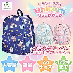シャーリーテンプル　ユニコーンのバッグ、リュック シャーリーテンプル ユニコーンのバッグ、リュック BAG