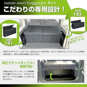 新品タグ付き 保管品
Gold Win ゴールドウィン ベスト Amazon.co.jp: 伸和(SHINWA) タッグボックス07 07 : ホーム