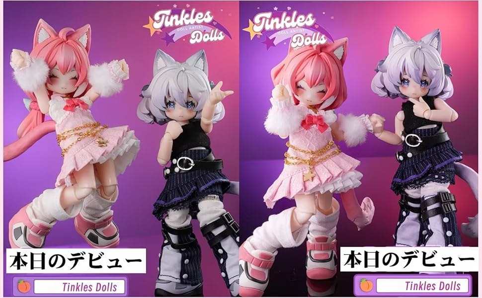 Amazon.co.jp: Briskyjp Tinkles Dolls 夢のゆりかごシリーズ