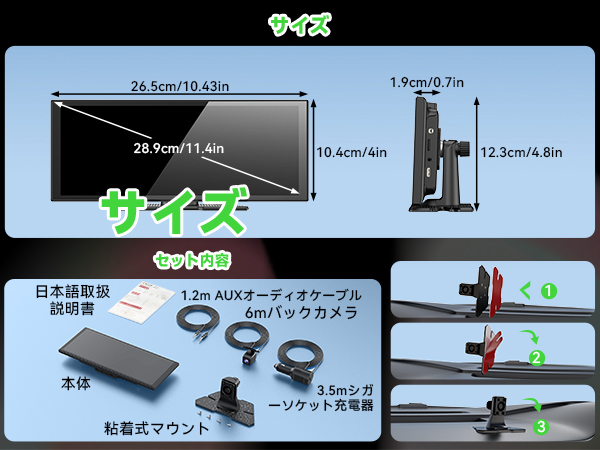 Amazon.co.jp: Spedal 3 in 1 ディスプレイオーディオ 双Wi-Fi