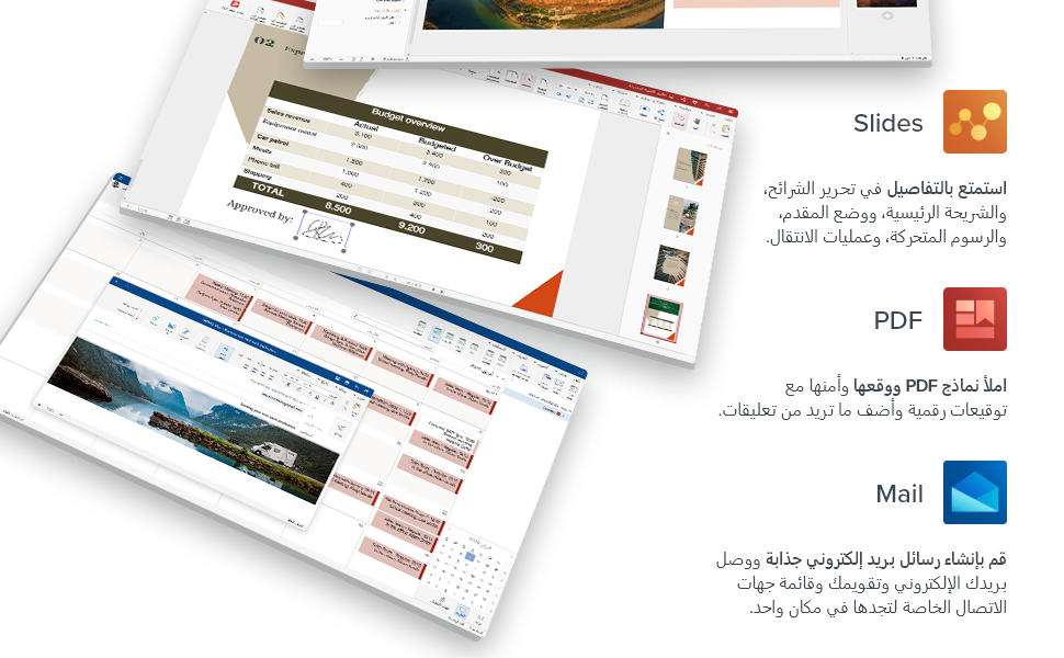 Large manufacture image 4