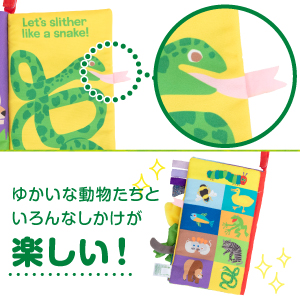 Amazon.co.jp: 日本育児 はらぺこあおむし デラックスソフト