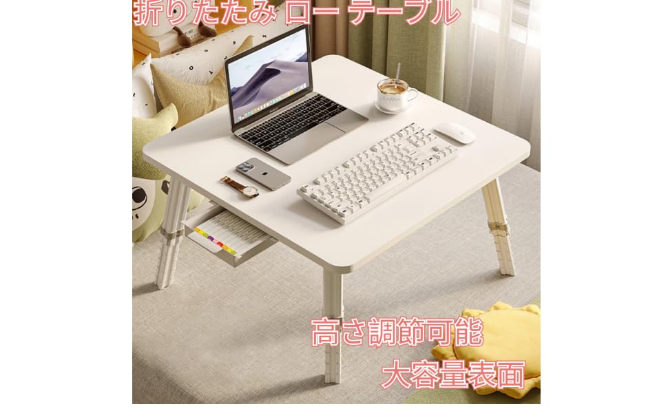 Amazon.co.jp: 【2024年NEW/厚さ15mmのパネル】折りたたみ