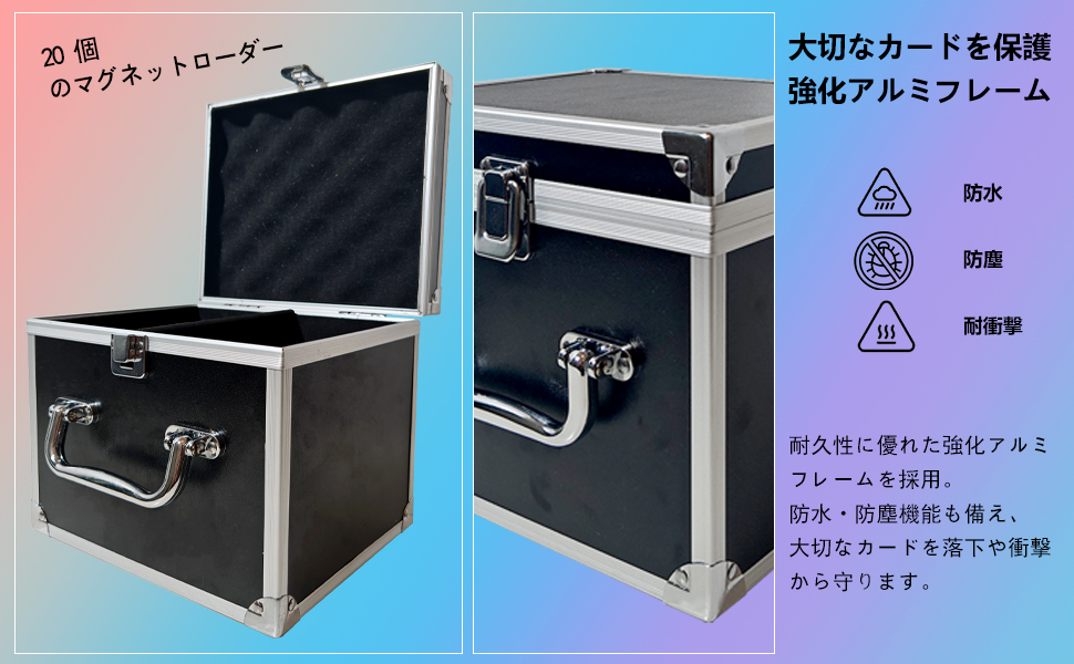 psa10 4枚セット　ローダーケース付き ｶｰﾄﾞﾛｰﾀﾞｰ ｱｼﾞｬｽﾄｽﾀﾝﾄﾞ 10個入 カードローダー CUBE BOXα