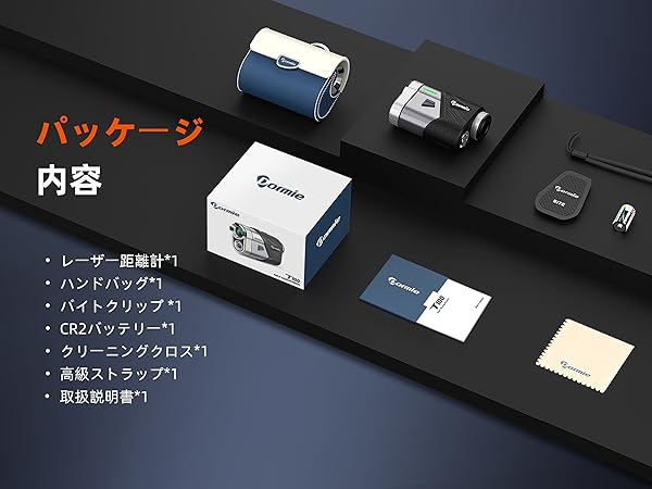 ゴルフ レーザー 距離計 T100 望遠 距離測定器 184g IPX4防水 楽天市場】「最大2,025円オフクーポン配布中」ゴルフ 距離計
