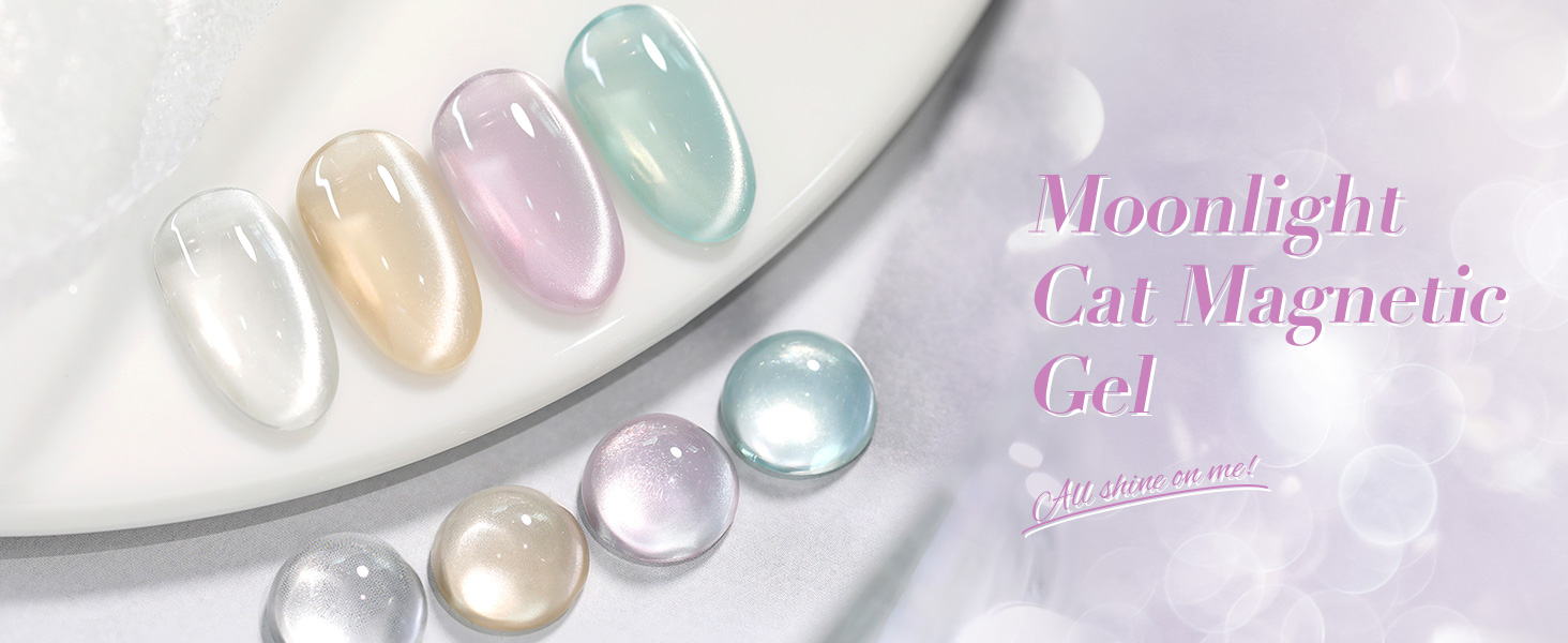 Magnetic Gel Nail Polish