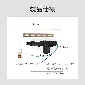 コメント必須　モーターロック 全巻 コメント必須 モーターロック 全巻
