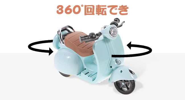 ⭐️美品⭐️ペッレモルビダ　箱あり ライクイット オルア25 ワイド ヨコ型分別ペダルペール like-it