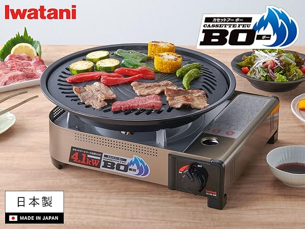 Amazon.co.jp: イワタニ Iwatani 岩谷 カセットフー BO- ケース