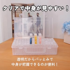 Amazon.co.jp: DIZLAS ビーズキャビネット ダイヤモンドアート