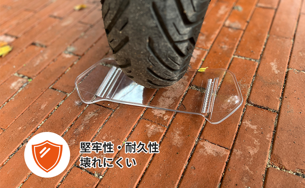 ウインドシールドスポイラー スクリーン