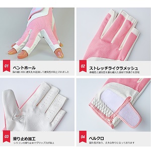 【けい】リボングローブ・ネイル対応・サイズ18・2点 けい】リボングローブ・ネイル対応・サイズ18・2点 けい】リボン