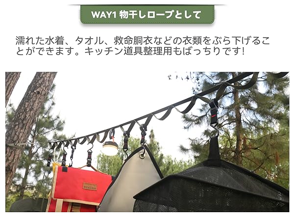 Amazon.co.jp: ハンギングチェーン デイジーチェーン ネビュラ