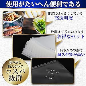 ちょこもなかさま　A4ワイドリフィル150枚 ちょこもなかさま A4ワイドリフィル150枚 Amazon.co.jp: A4