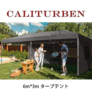 Calturben 3m x 6m ライトグレー タープ Amazon | Caliturben タープテント 3m 6m ワンタッチ 大型タープ