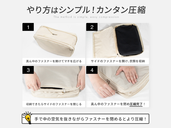 Amazon.co.jp: 【現役客室乗務員監修】トラベルポーチ 日本企業