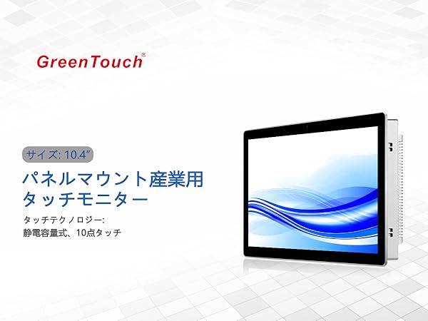 ⑨専用画面 s-l400.jpg
