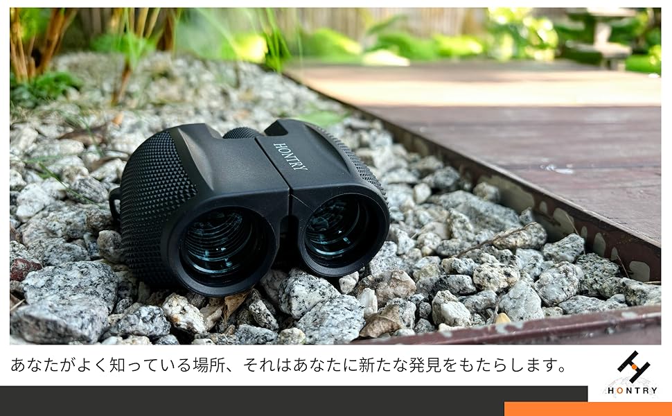 Large manufacture image 7