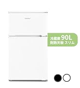 COMFEE 2022年製 2ドア冷蔵庫 90L 右開き ホワイト 耐熱天板 Amazon | COMFEE' 冷蔵庫 90L 幅47.8cm 2ドア 右開き コンパクト