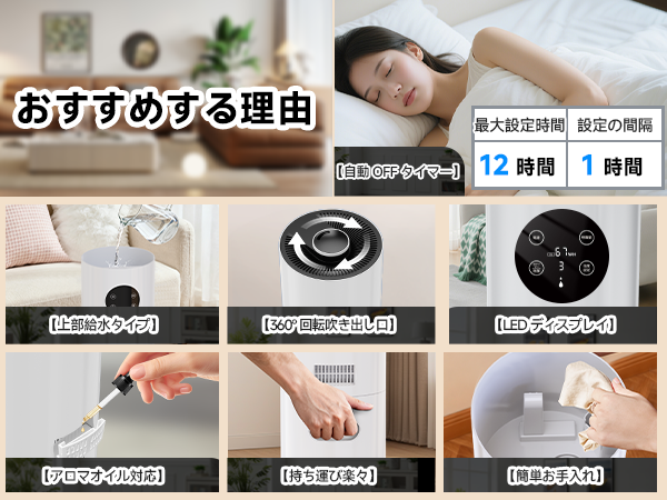 Amazon.co.jp: 【Amazon 限定ブランド】加湿器 HDMOD 【8L・知能恒湿