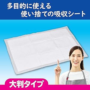 じらいザル出品 プレッセンス 基本のざる 深型 13cm 12メッシュ 18-8ステンレス