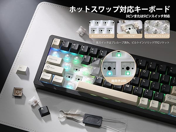 Amazon | YUNZII AL71 68% ゲーミングキーボード フルアルミCNC