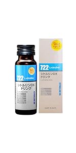 Amazon | 最高水準の配合量「シトルリンDX 」ドリンク(お試し
