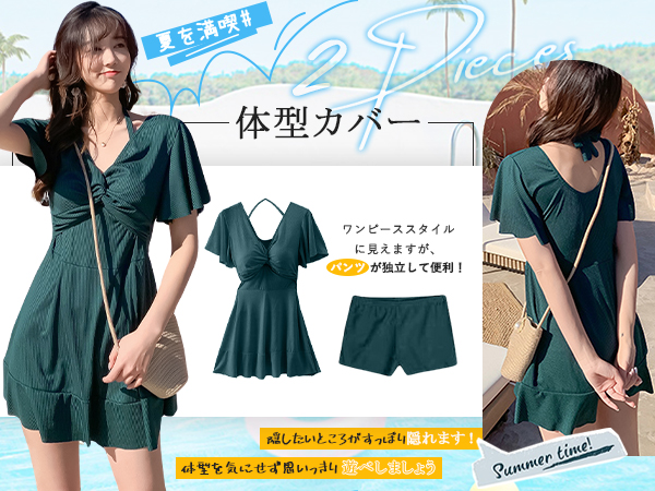 【美品】WhimGazette　体型カバー◎女性らしく着こなせる可愛いワンピ 楽天市場】夏 水着レディース ワンピース オールインワン 体型