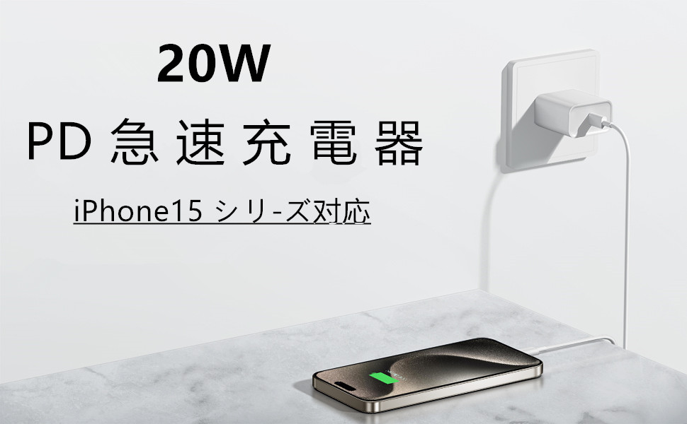 美品iPhone15ProMax256GBシルバー+純正充電器+高品質フィルム 51ny2ZDcWaL._UF350,350_QL50_.jpg