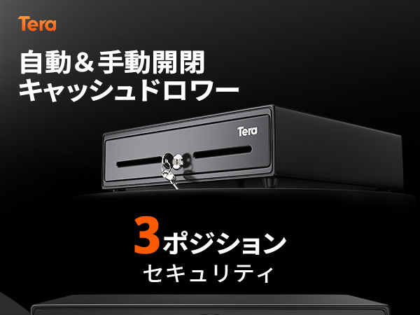 squareターミナル、キャッシュドロワー、専用ハブ、ロール紙4点セット squareターミナル、キャッシュドロワー、専用ハブ、ロール紙4点