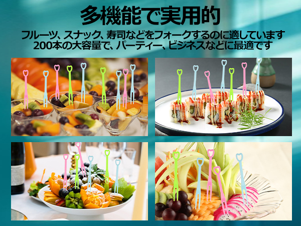 【Rogers Smith & Co.】ナッツピック / フルーツピック 12本 Rogers Smith & Co.】ナッツピック / フルーツピック 12本