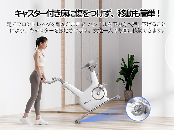 Amazon.co.jp: フィットネスバイク MERACH（メリック