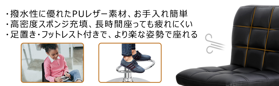 ⭐︎値下げします⭐︎引き取り限定　ブラウン スタイリングチェア 360度回転 ⭐︎値下げします⭐︎引き取り限定 ブラウン スタイリングチェア